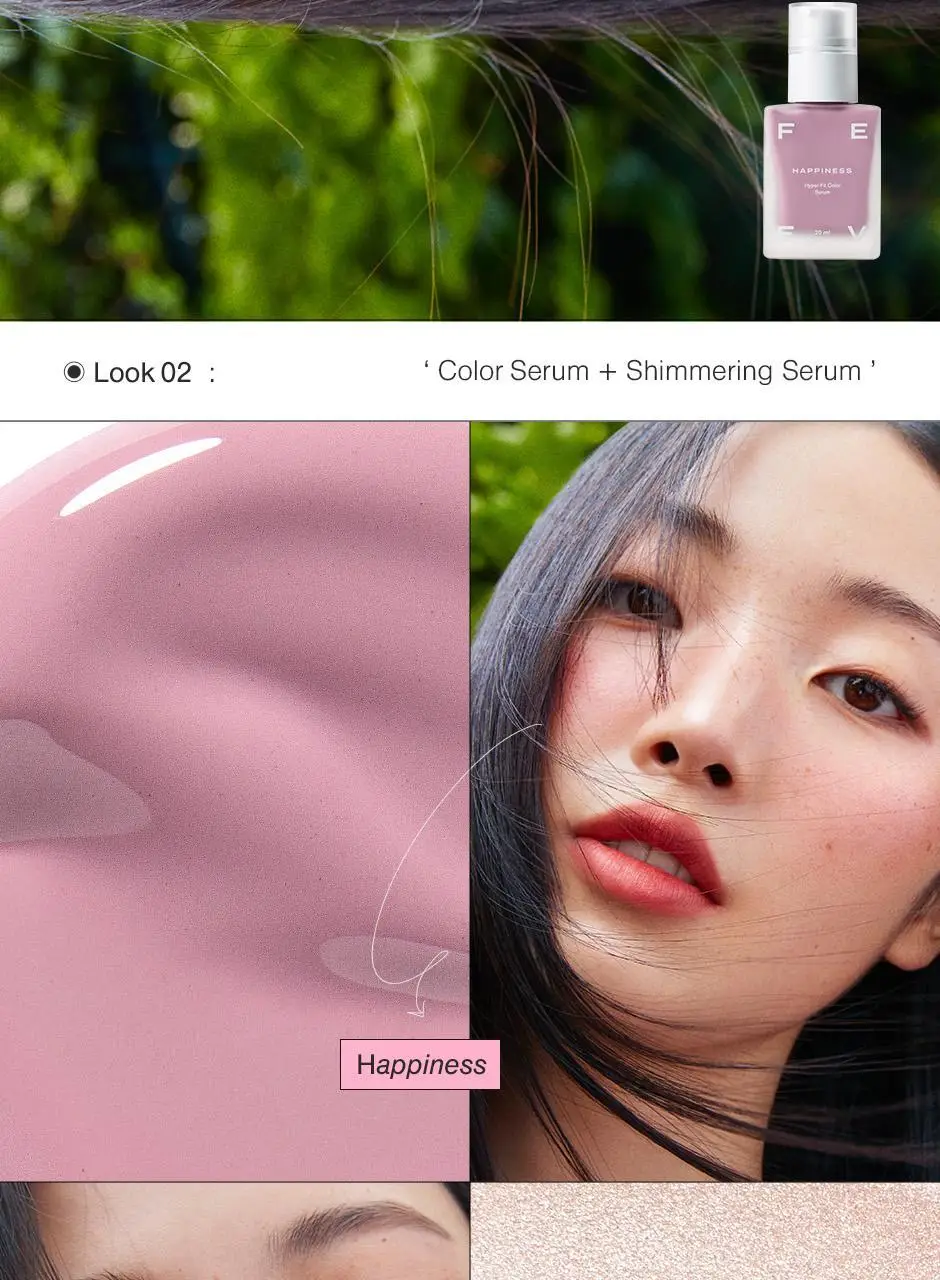 피브 컬러 세럼 리퀴드 블러셔 20ml 3color 상세페이지 5