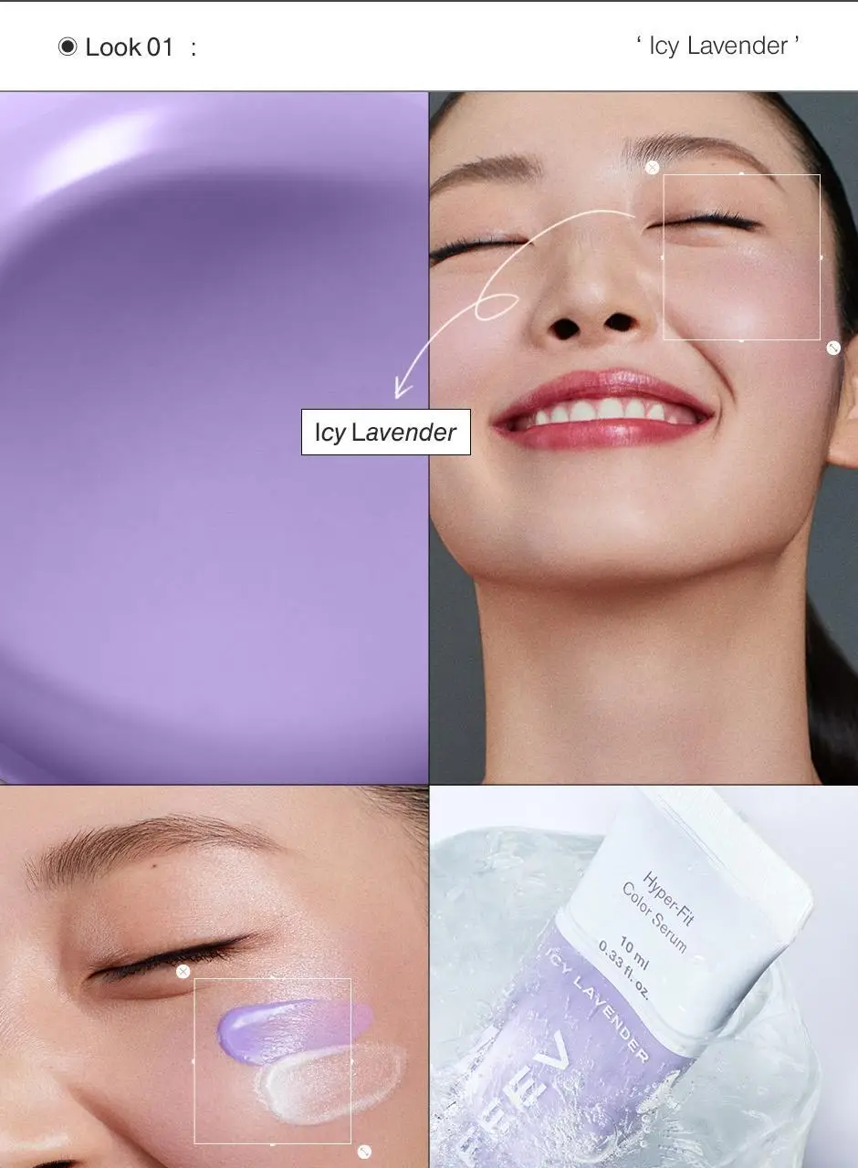 피브 컬러 세럼 블러셔 10ml 11color 상세페이지 4