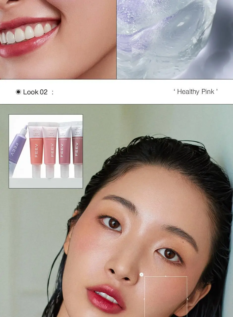 피브 컬러 세럼 블러셔 10ml 11color 상세페이지 5