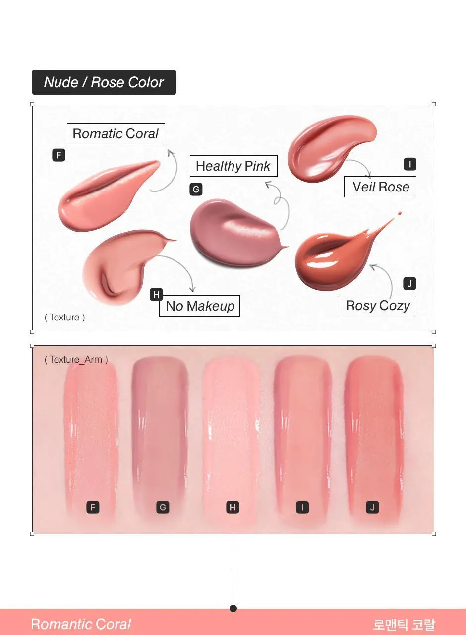 피브 컬러 세럼 블러셔 10ml 11color 상세페이지 12