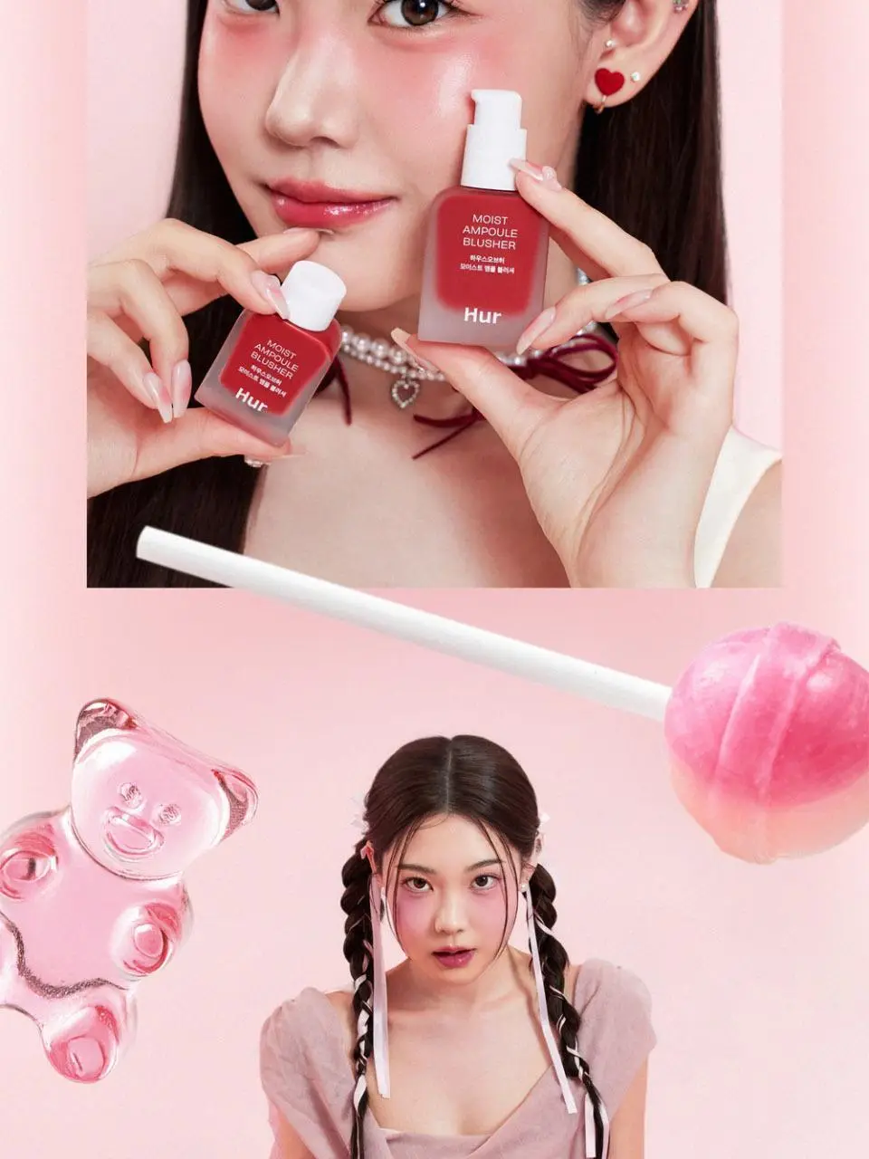 하우스오브허 모이스트 앰플 블러셔 20ml 상세페이지 5