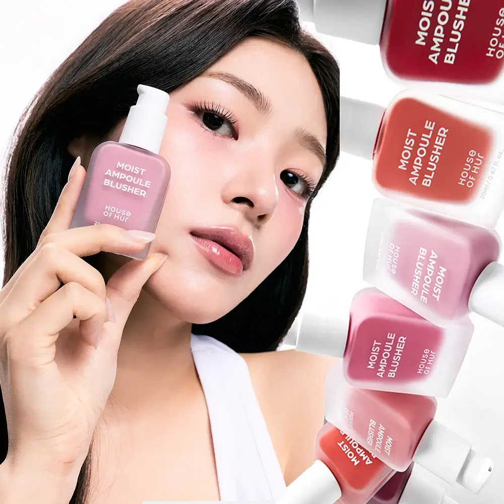 하우스오브허 모이스트 앰플 블러셔 20ml