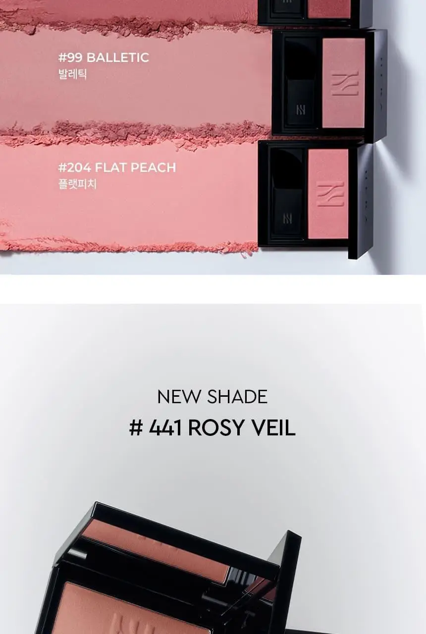헤라 블러쉬 5.5g 상세페이지 6