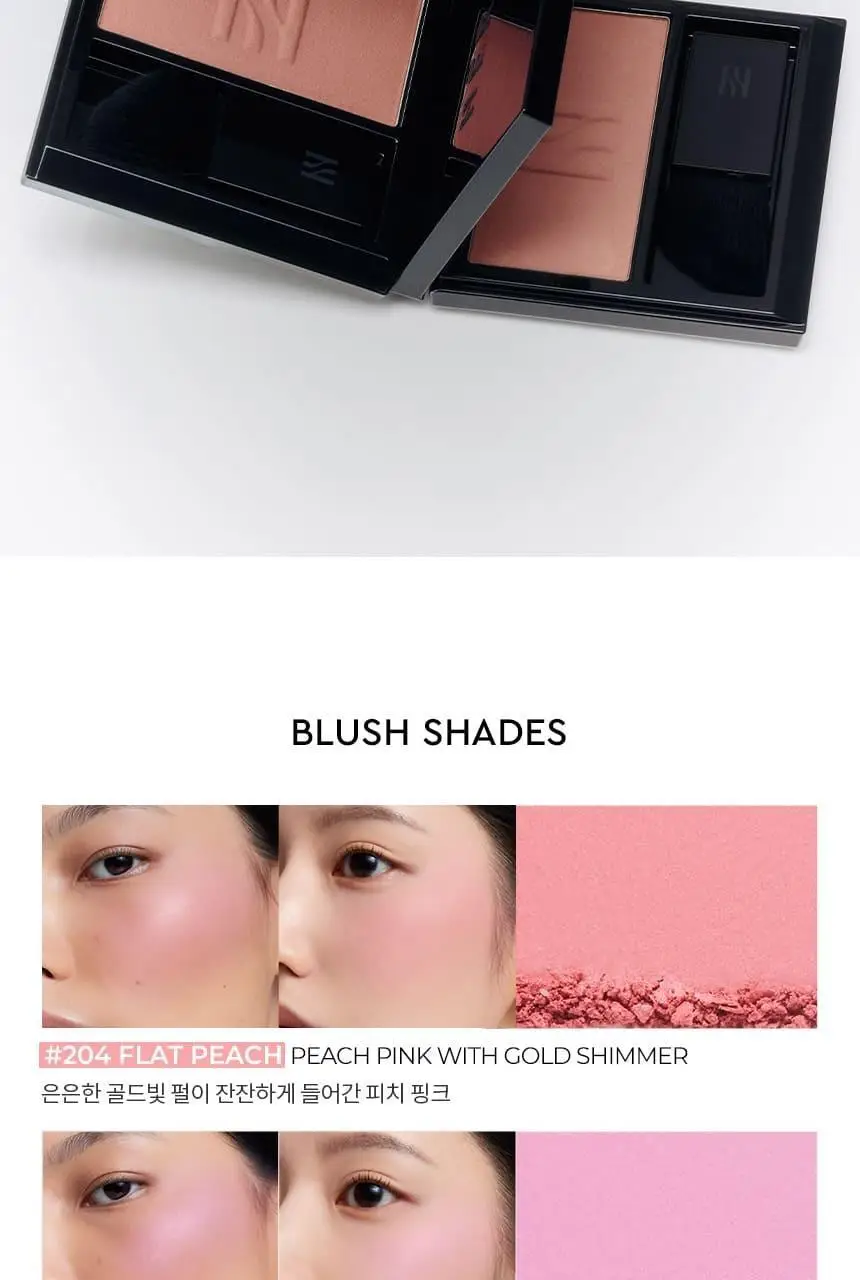 헤라 블러쉬 5.5g 상세페이지 7