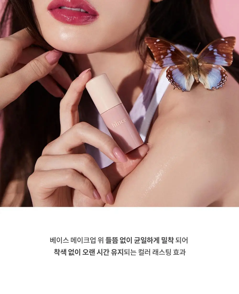 힌스 듀이 리퀴드 치크 상세페이지 11