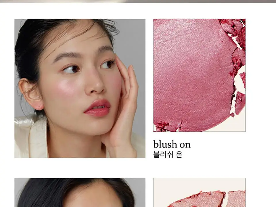 힌스 트루 디멘션 글로우 치크 상세페이지 8
