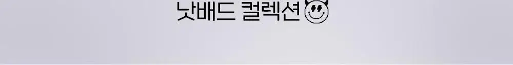 (낫배드 컬렉션) 에뛰드 하트 팝 블러셔 4g 상세페이지 2