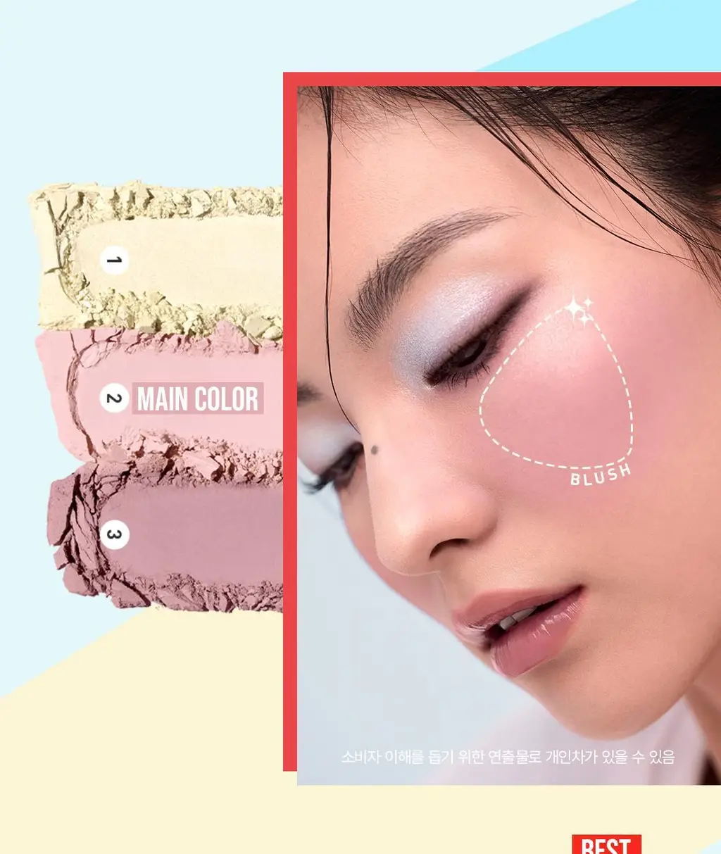 3CE 레이어 잇 올 블러쉬 팔레트 상세페이지 16