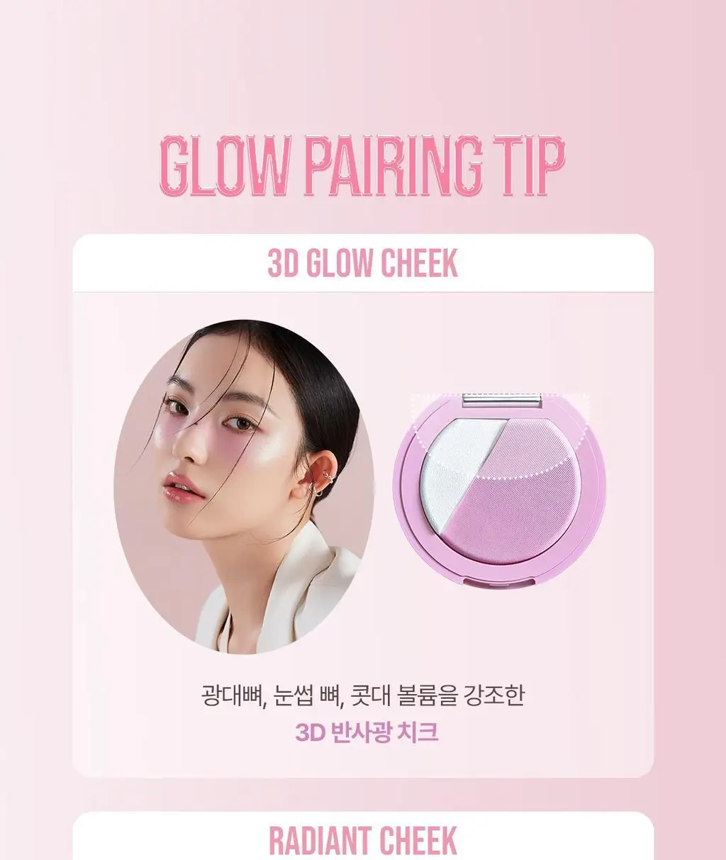 3CE 블러쉬라이터 7colors 상세페이지 10