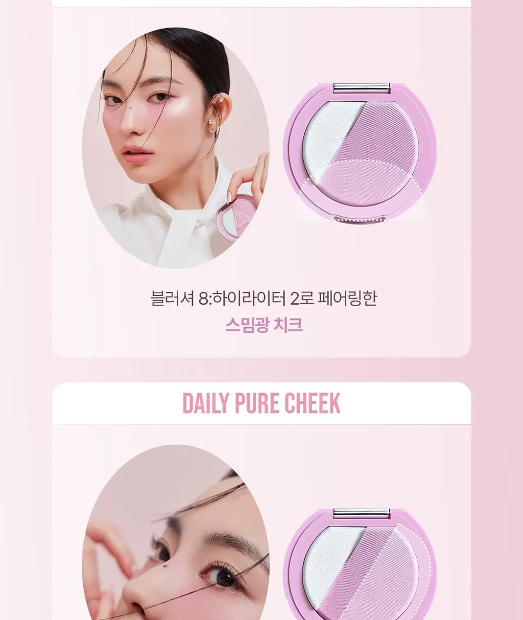 3CE 블러쉬라이터 7colors 상세페이지 11
