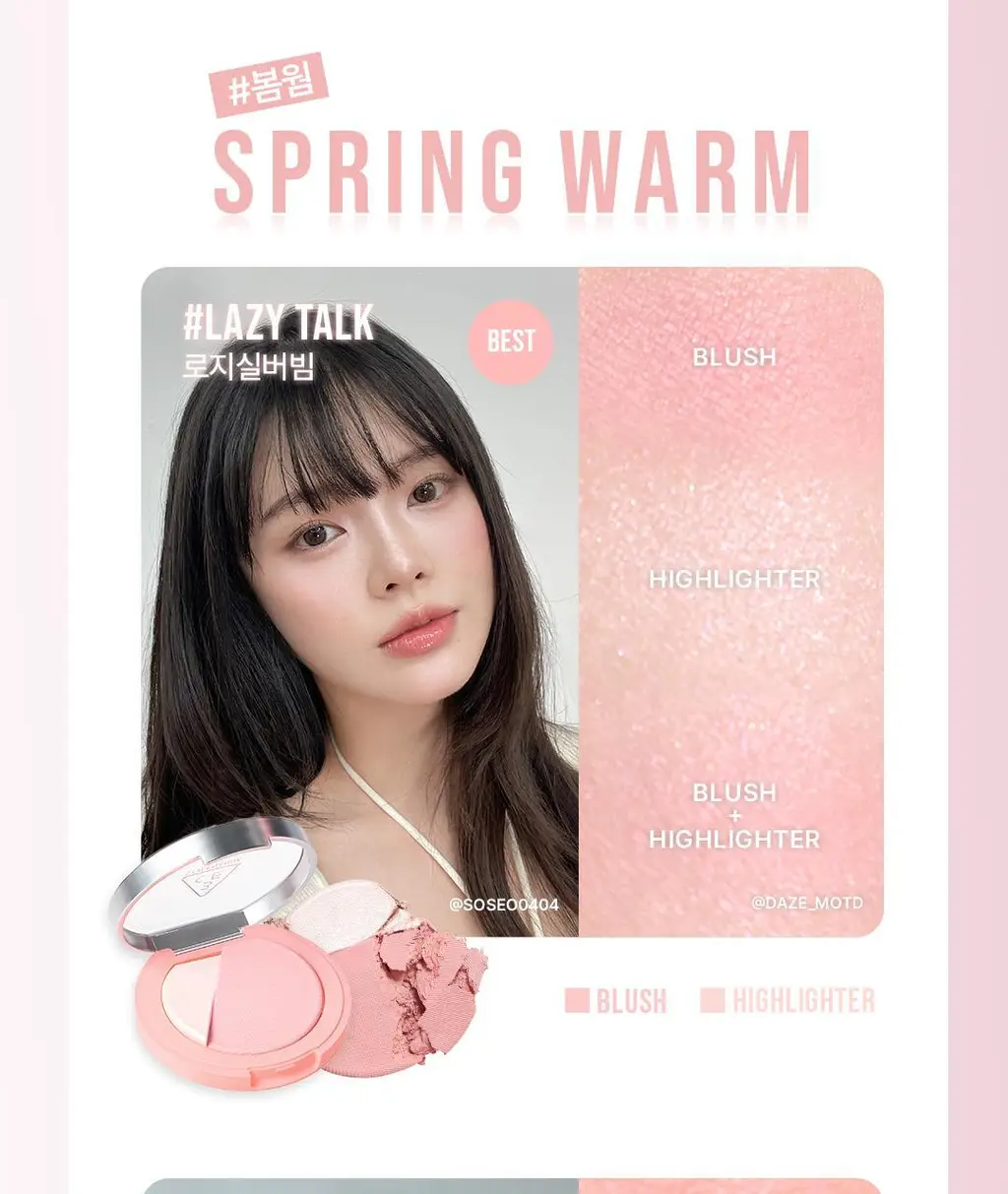 3CE 블러쉬라이터 7colors 상세페이지 14
