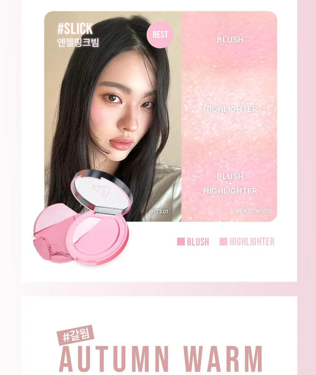 3CE 블러쉬라이터 7colors 상세페이지 16