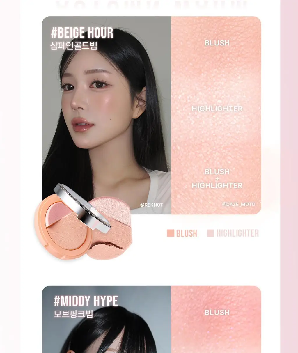 3CE 블러쉬라이터 7colors 상세페이지 17