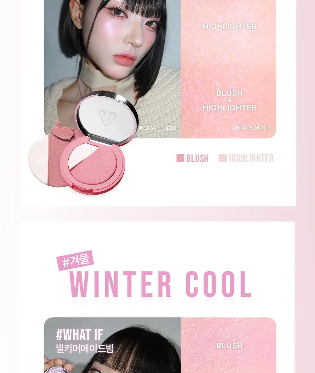 3CE 블러쉬라이터 7colors 상세페이지 18