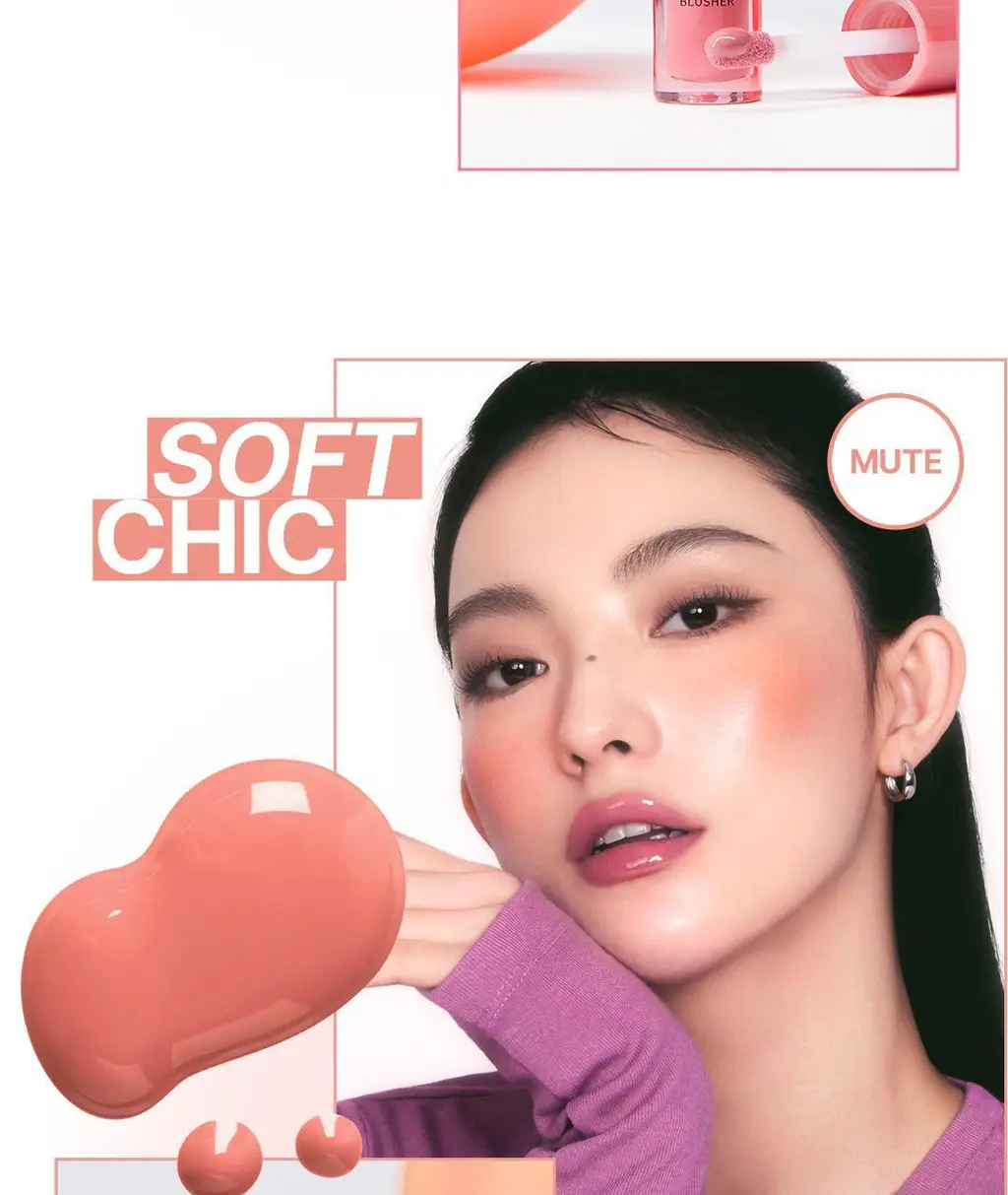 3CE 쉬어 리퀴드 블러셔 상세페이지 4