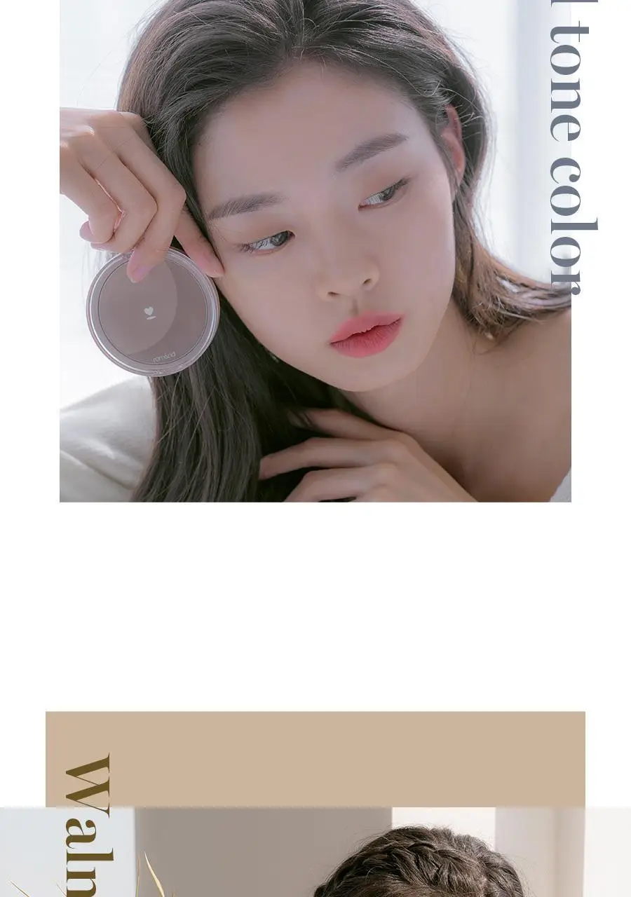 롬앤 베러 댄 쉐입 쉐딩 상세페이지 12