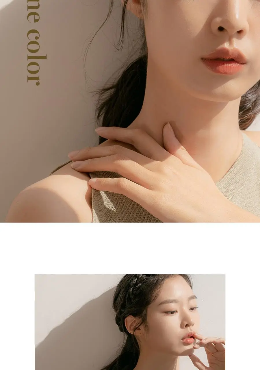 롬앤 베러 댄 쉐입 쉐딩 상세페이지 14