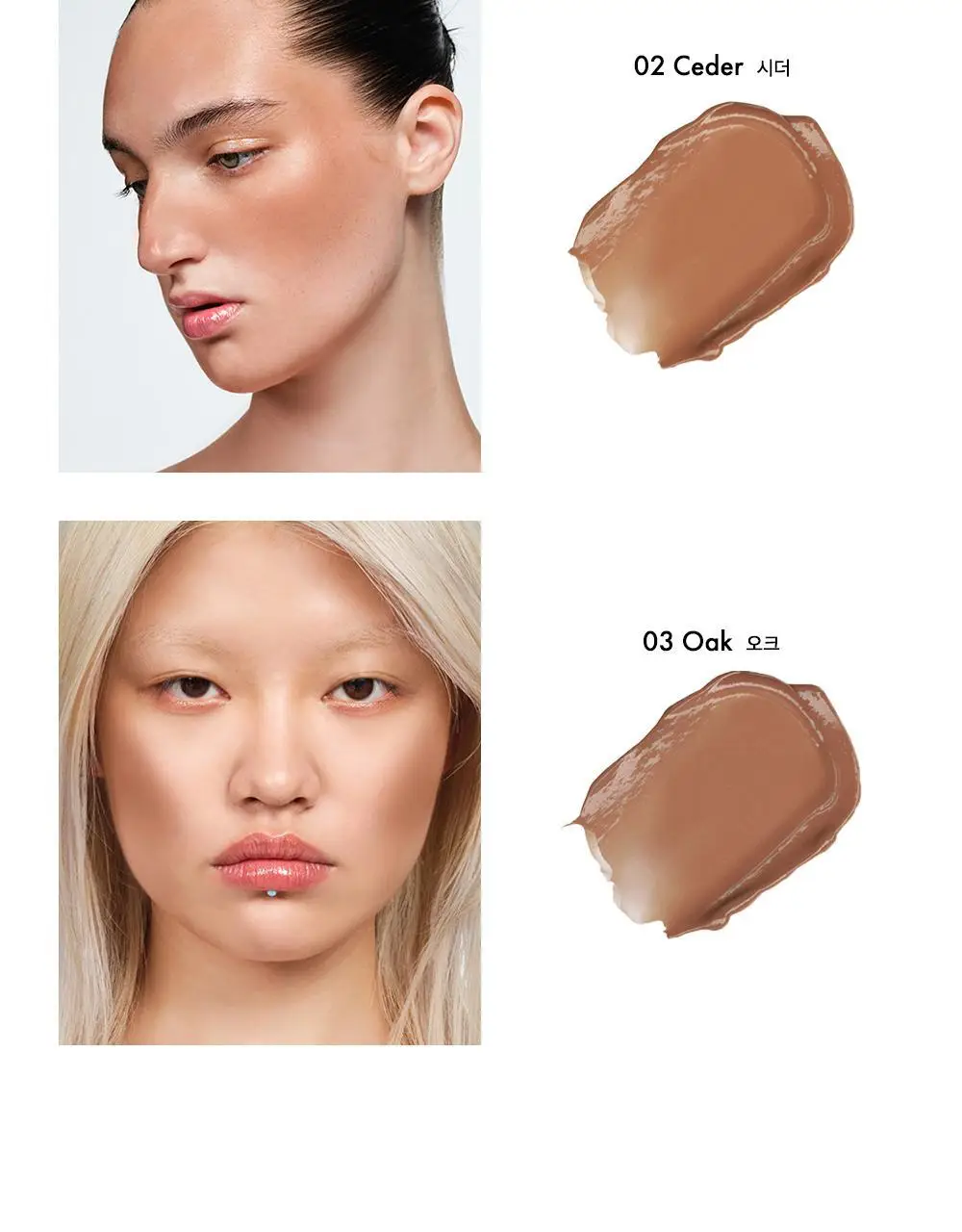 시미헤이즈뷰티 스킨 스웨드 멜팅 브론즈 밤 4.1g 3COLOR 상세페이지 6