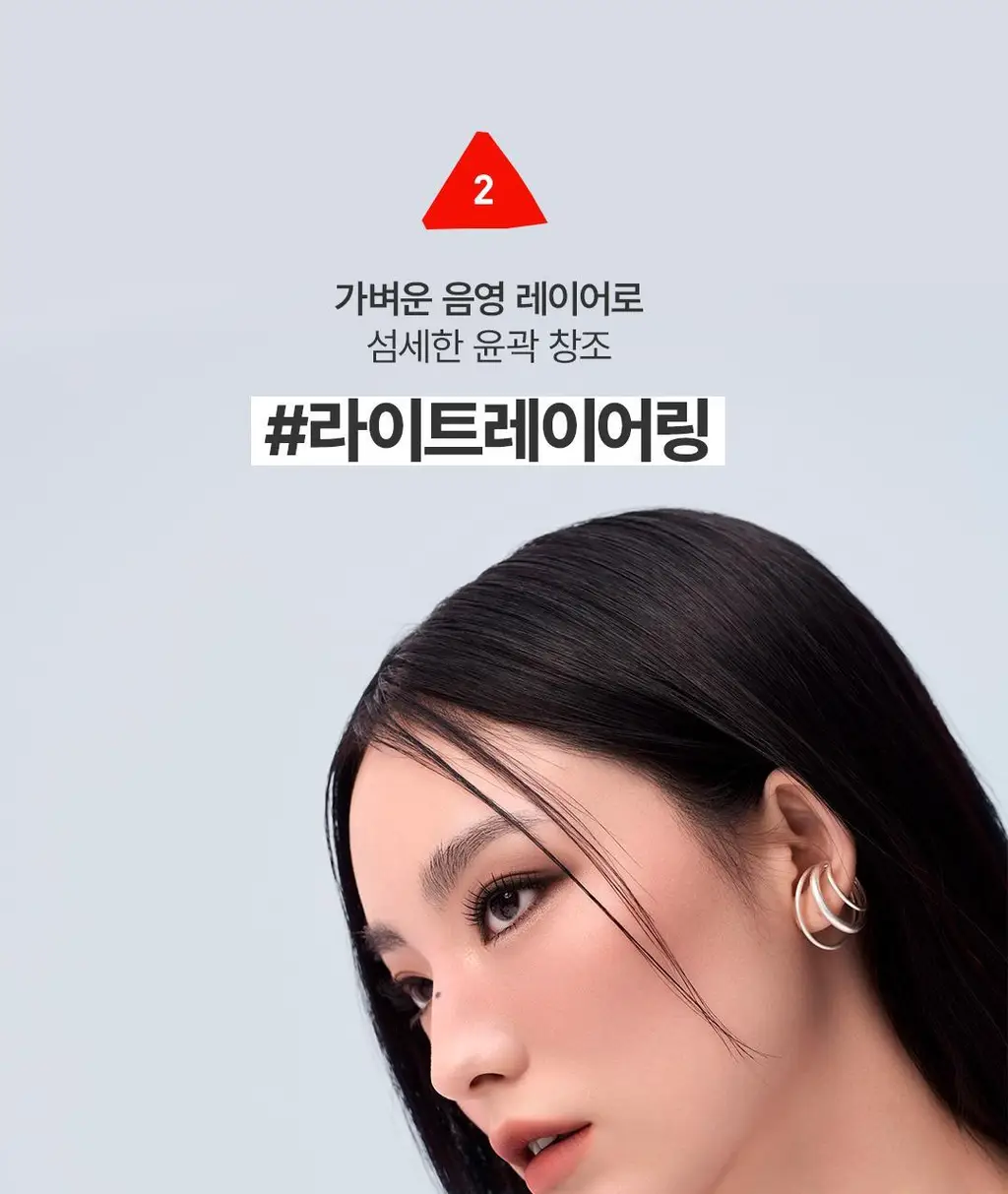 3CE 레이어 잇 올 컨투어 팔레트 상세페이지 13