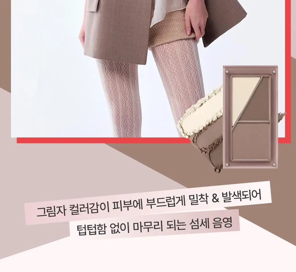 3CE 레이어 잇 올 컨투어 팔레트 상세페이지 15