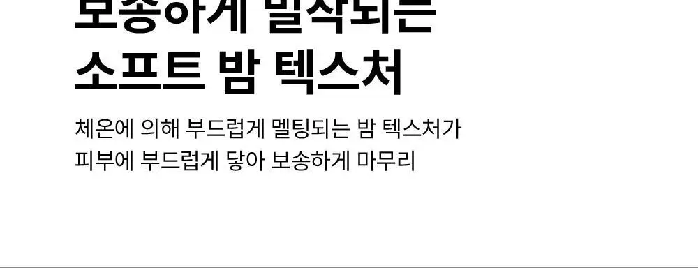 더샘 커버 퍼펙션 컨실러 팔레트 2colors 상세페이지 9