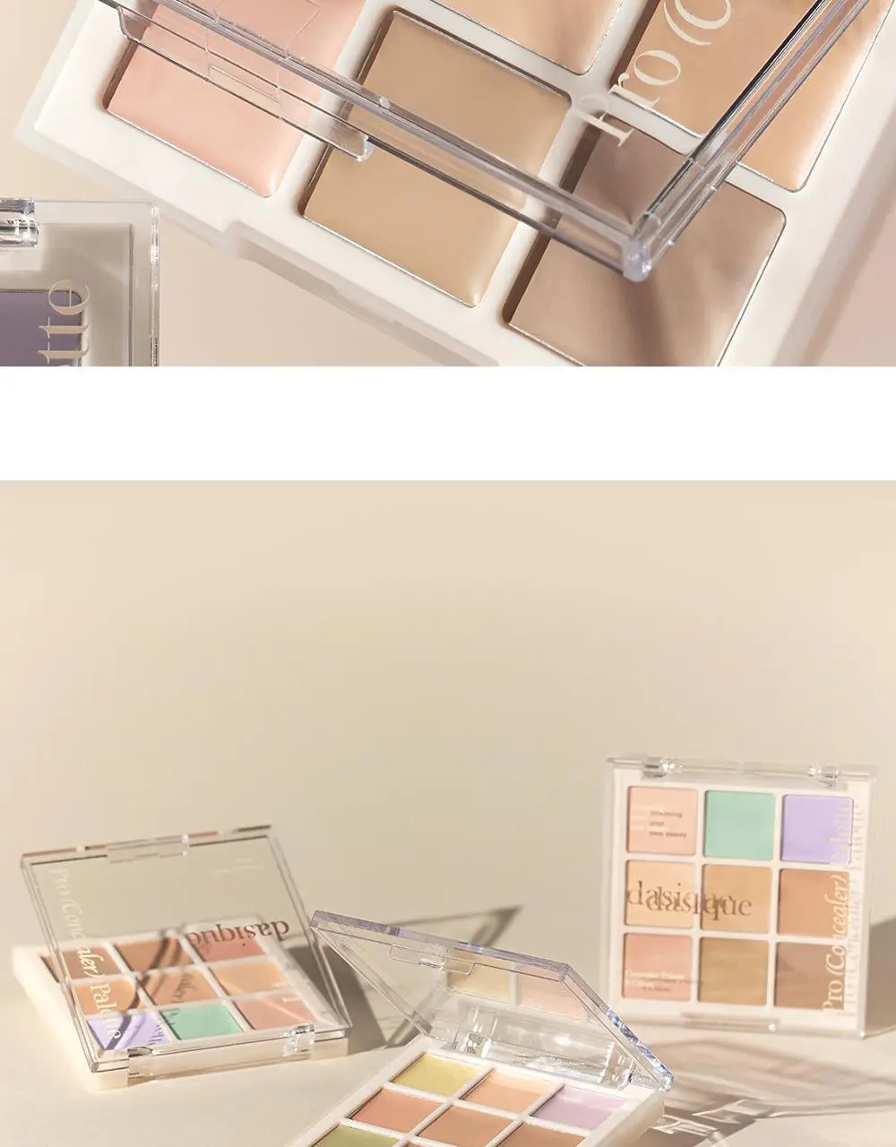데이지크 프로 컨실러 팔레트 2colors 상세페이지 35