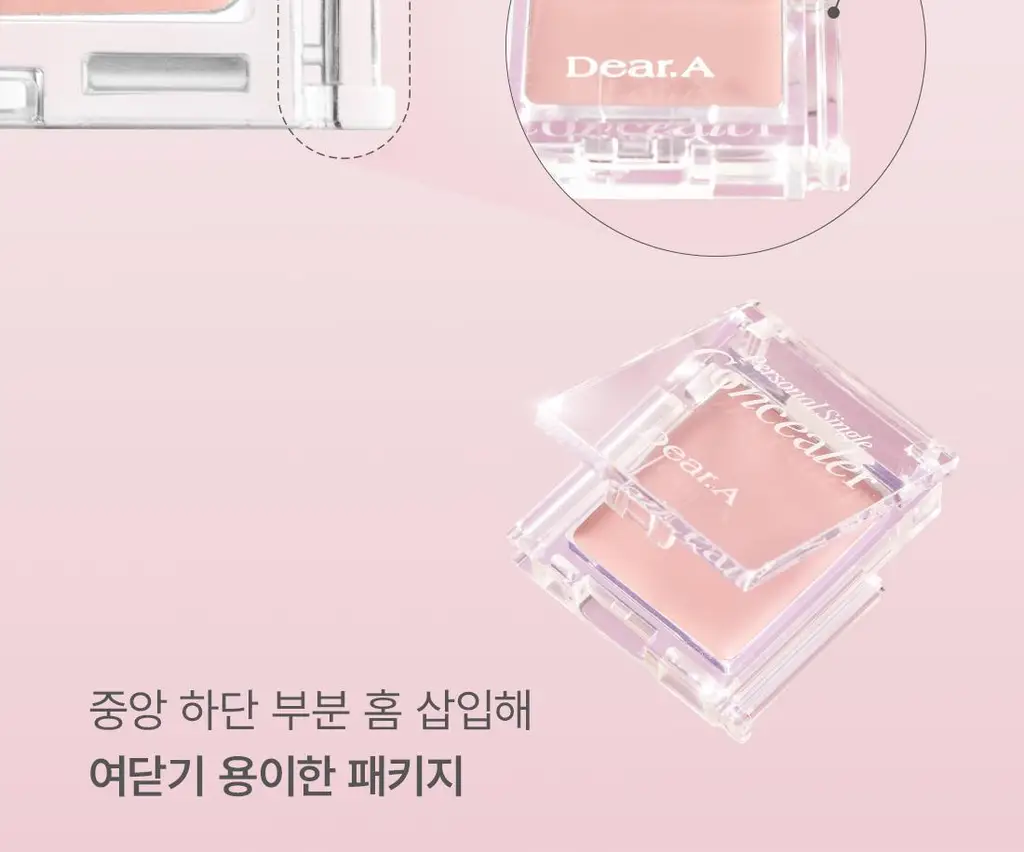 디어에이 퍼스널 싱글 컨실러 10종 상세페이지 11
