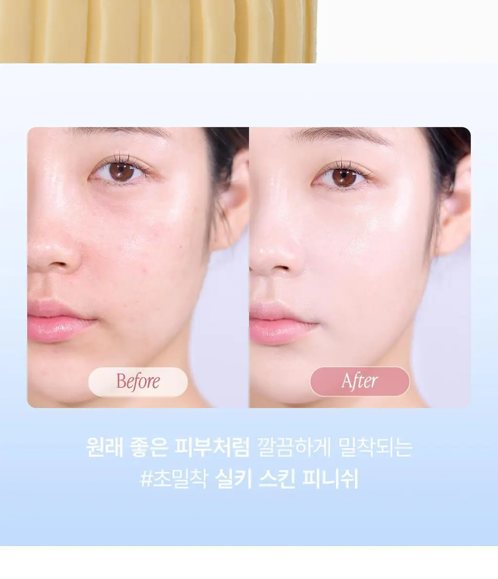 디어에이 퍼스널 싱글 컨실러 10종 상세페이지 14