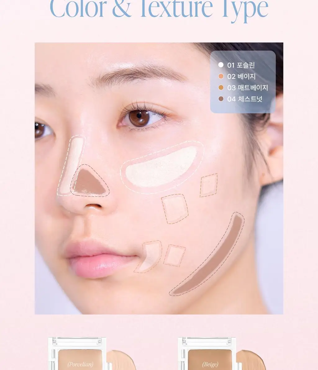 디어에이 퍼스널 싱글 컨실러 10종 상세페이지 20