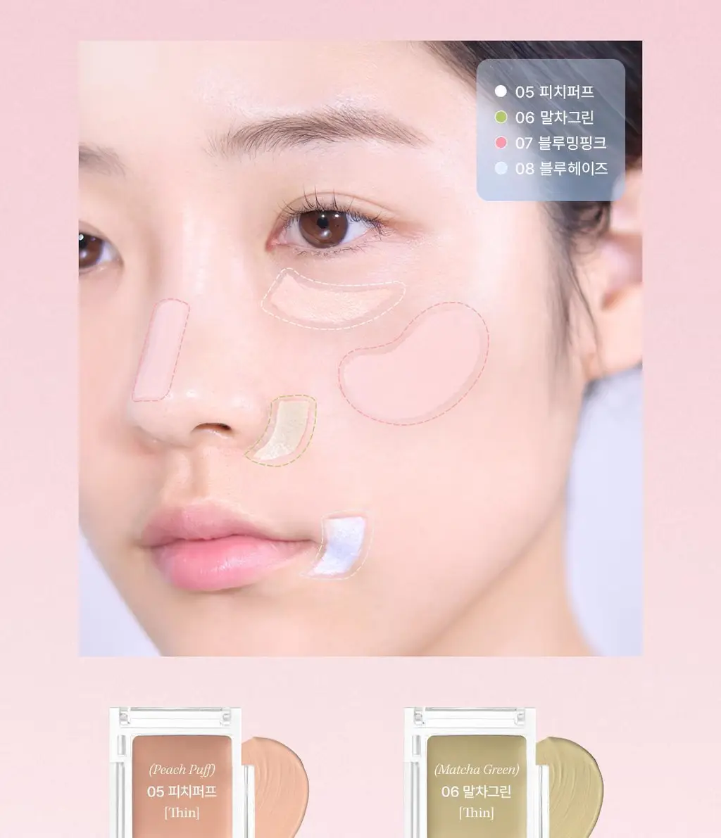 디어에이 퍼스널 싱글 컨실러 10종 상세페이지 23