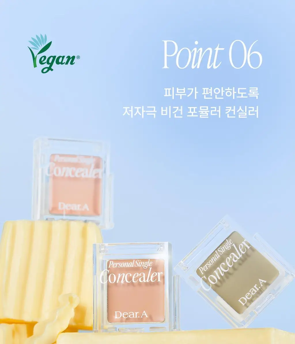 디어에이 퍼스널 싱글 컨실러 10종 상세페이지 27
