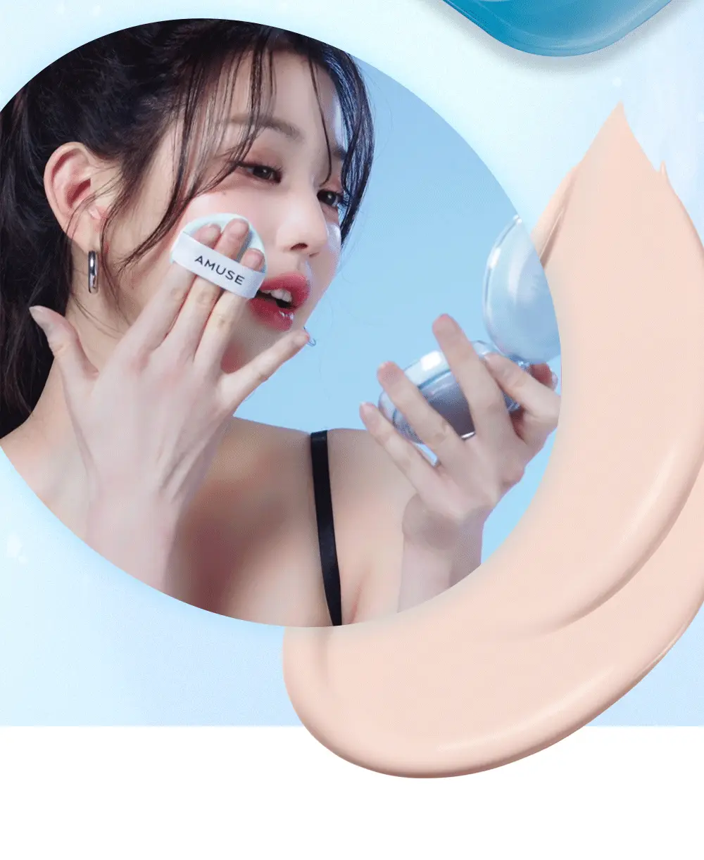어뮤즈 에어리 스팟 컨실러 팔레트 상세페이지 12