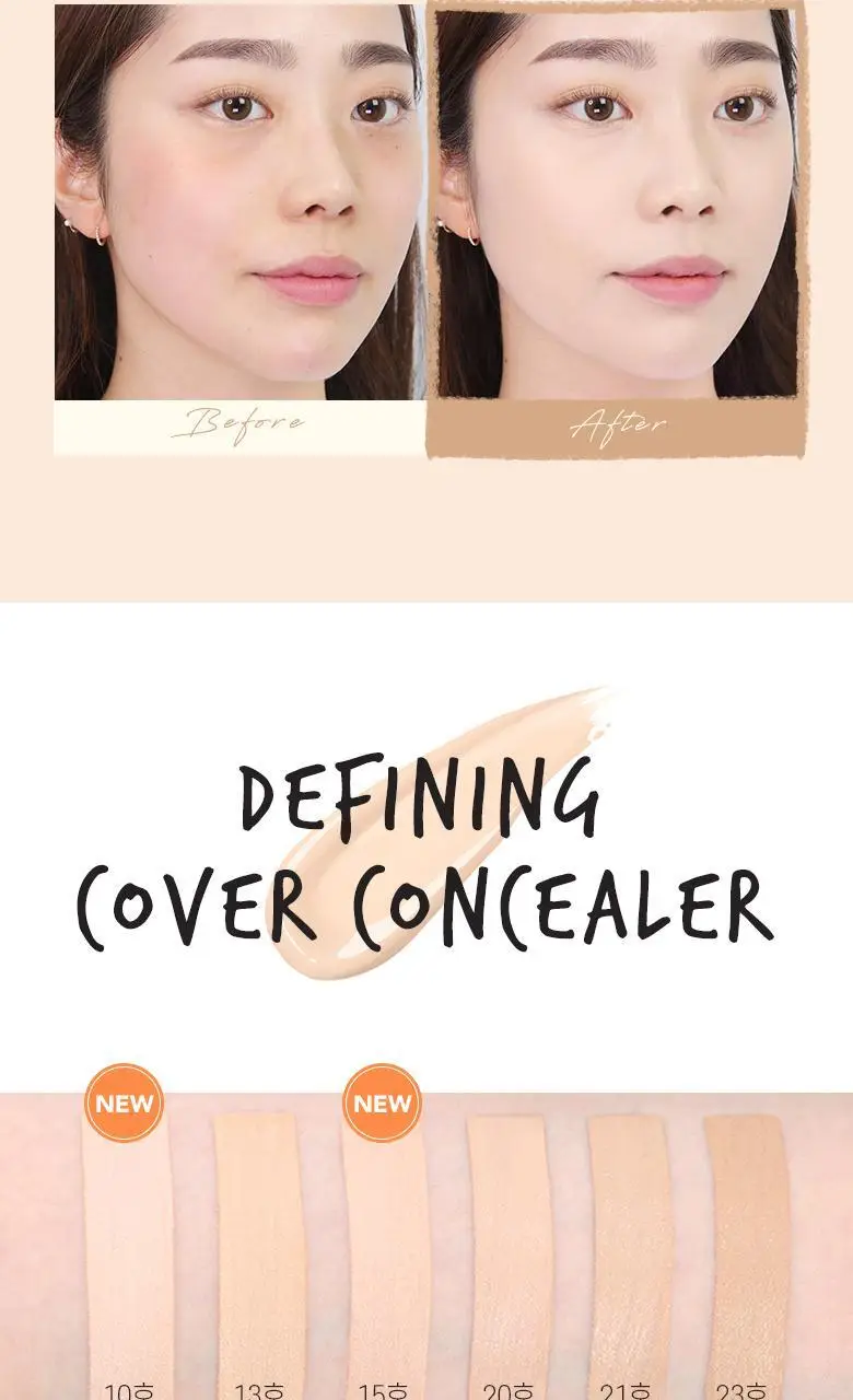 웨이크메이크 디파이닝 커버 컨실러 6COLOR(단품/기획) 상세페이지 9