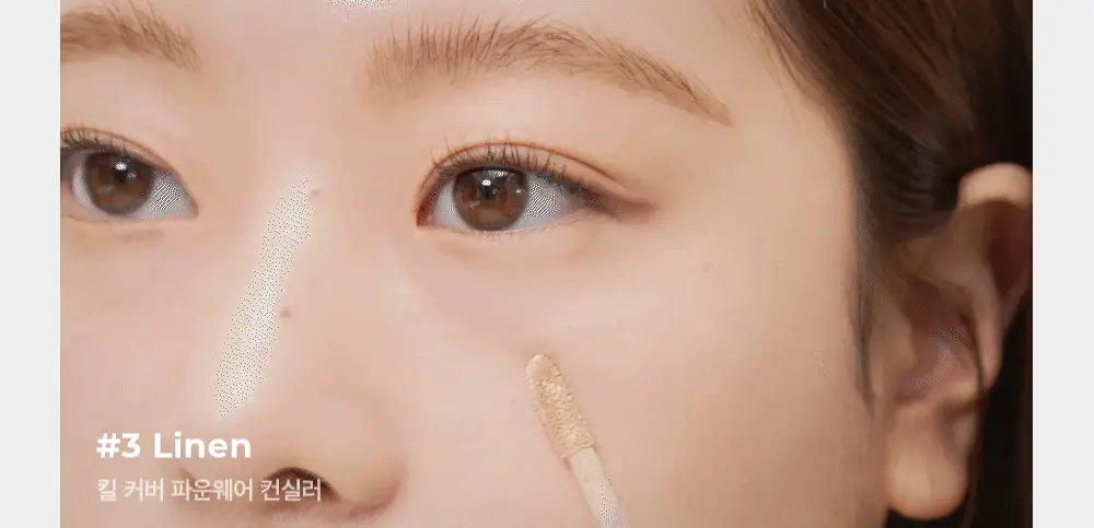 클리오 킬커버 파운웨어 컨실러 상세페이지 8