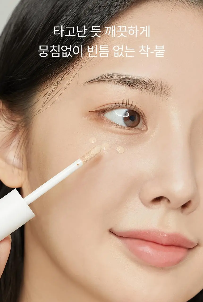 파넬 시카마누 스킨핏 커버 컨실러 5g 2종 택1 상세페이지 6