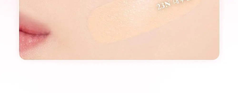 데이지크 워터 듀이 젤 쿠션 3 colors 상세페이지 23