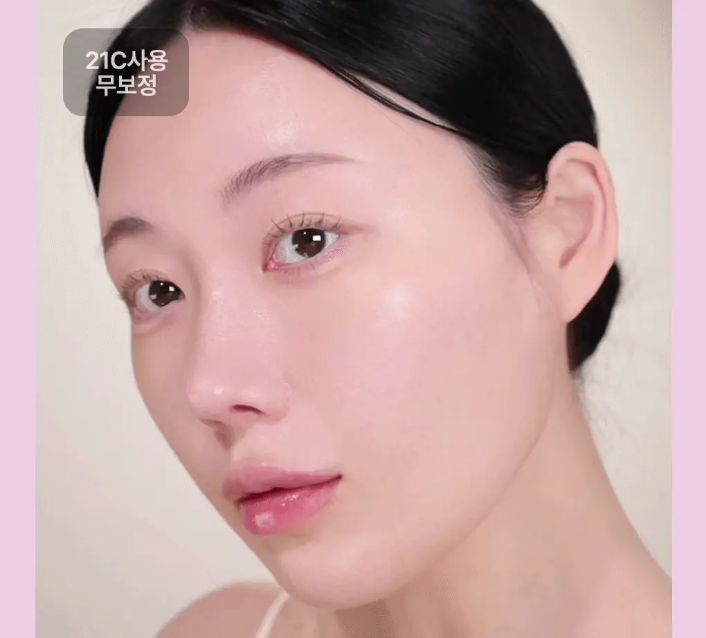 라네즈 네오 쿠션 더 글로우 15g 리필 상세페이지 6