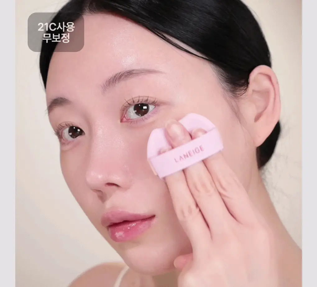라네즈 네오 쿠션 더 글로우 15g 리필 상세페이지 12