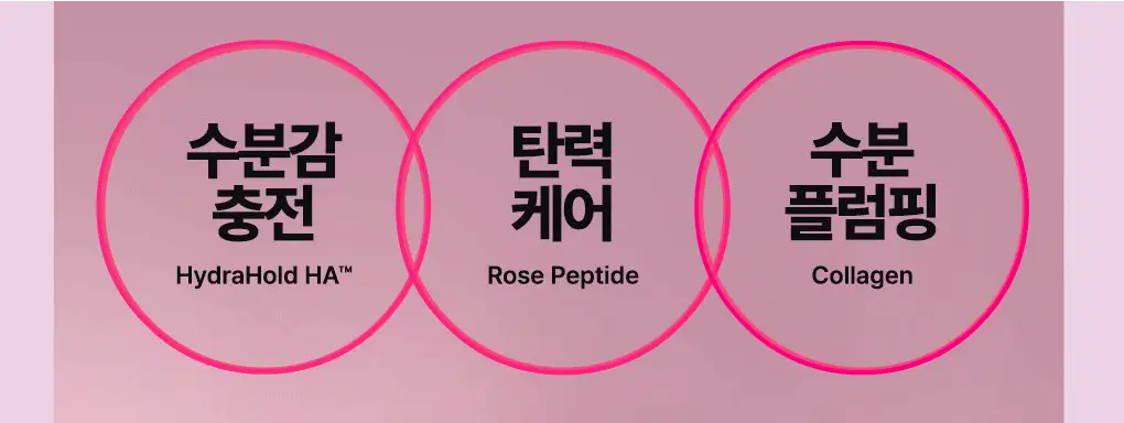 라네즈 네오 쿠션 더 글로우 15g 리필 상세페이지 14