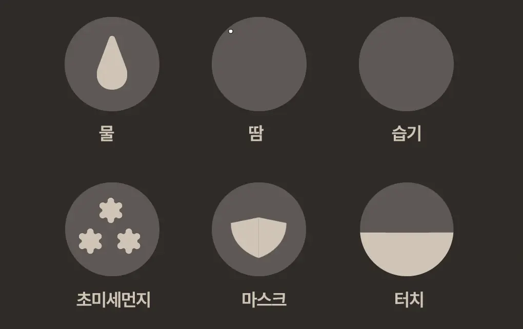 라네즈 네오 쿠션 더 매트 15g 리필 상세페이지 14