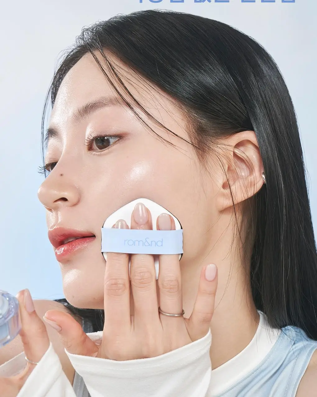 롬앤 베어 워터 쿠션(단품) 상세페이지 14