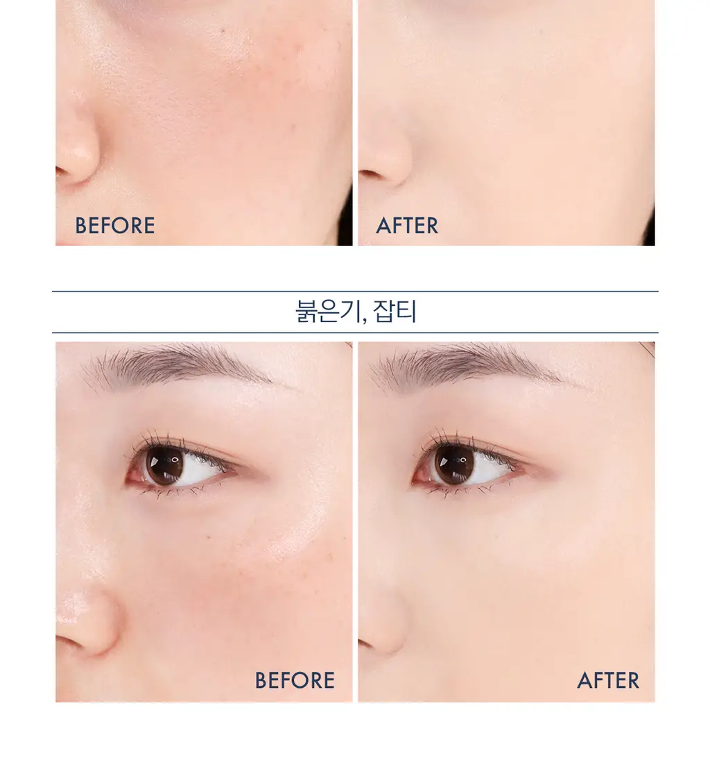 루나 블러 커버 쿠션 12g (리필기획/단품) 상세페이지 16