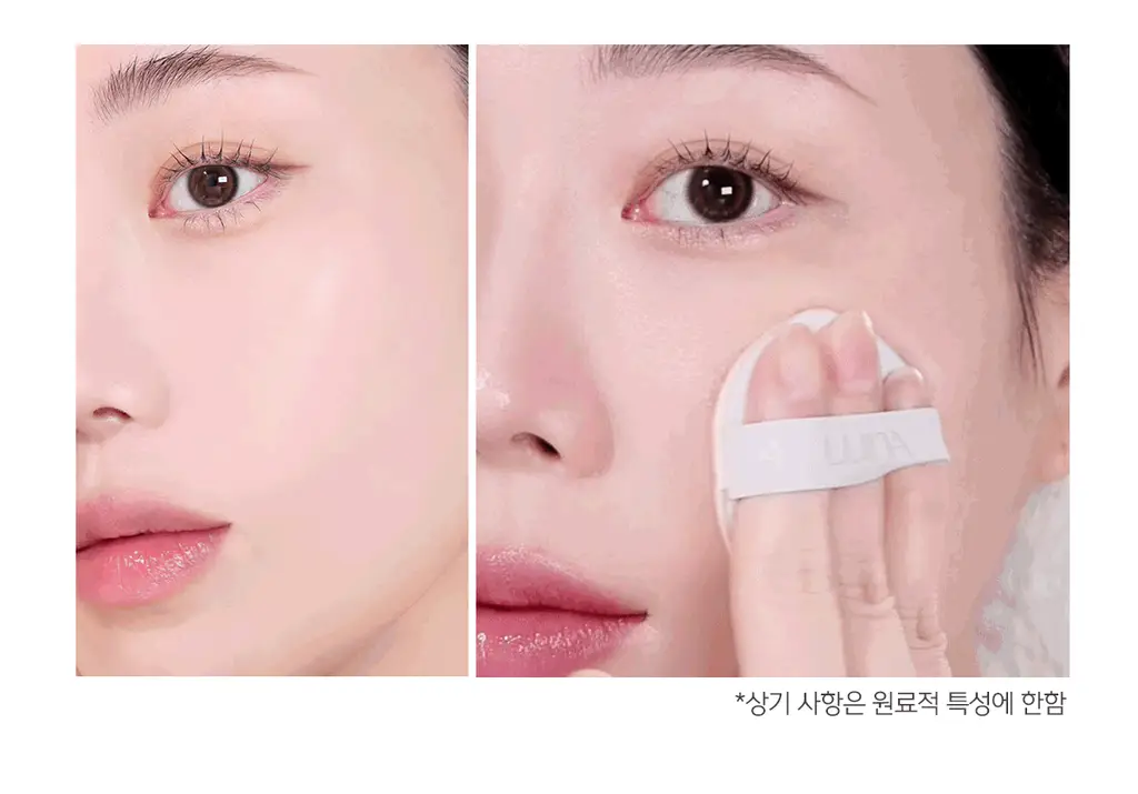 루나 블러 커버 쿠션 12g (리필기획/단품) 상세페이지 25