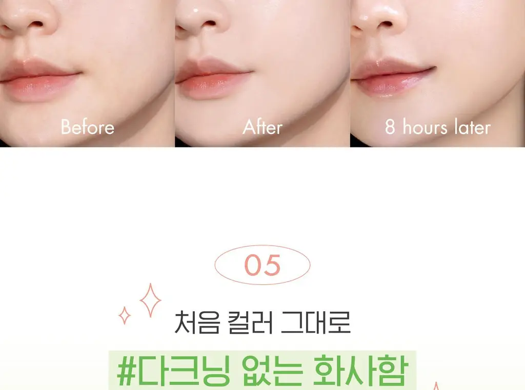 루나 컴피 라이트 쿠션 기획(본품+리필) 상세페이지 22