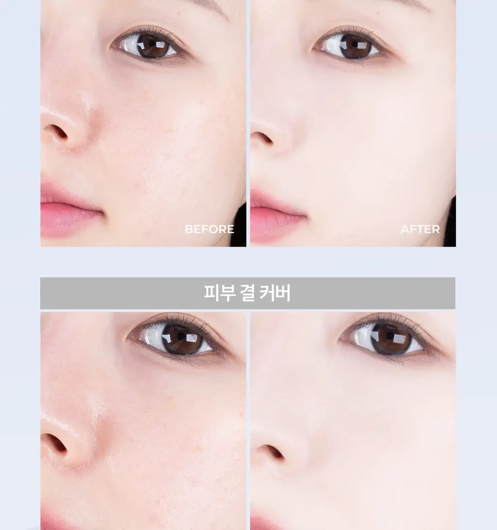 루나 하이퍼 핏 필터 쿠션 5colors 상세페이지 18