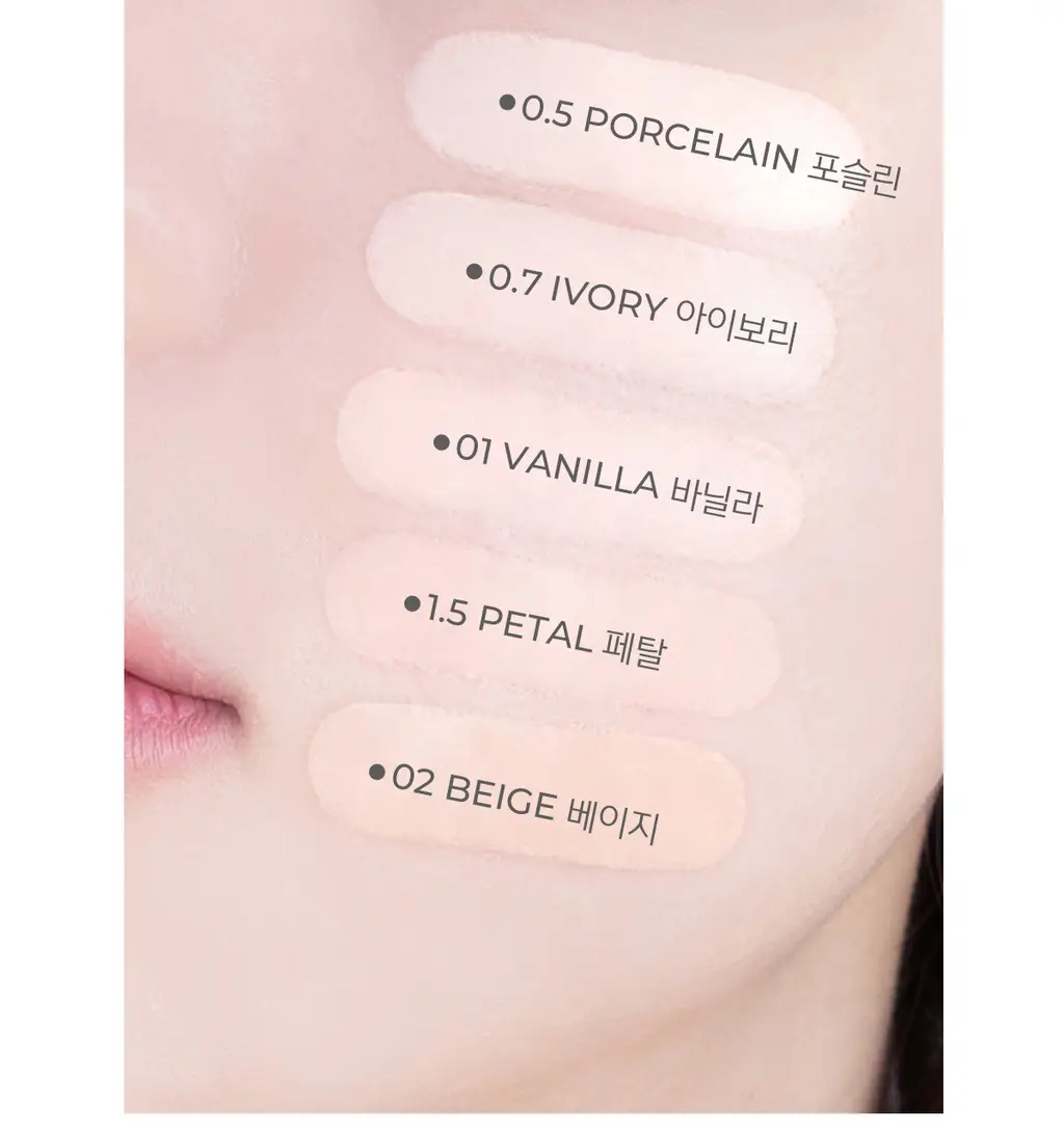 루나 하이퍼 핏 필터 쿠션 5colors 상세페이지 33