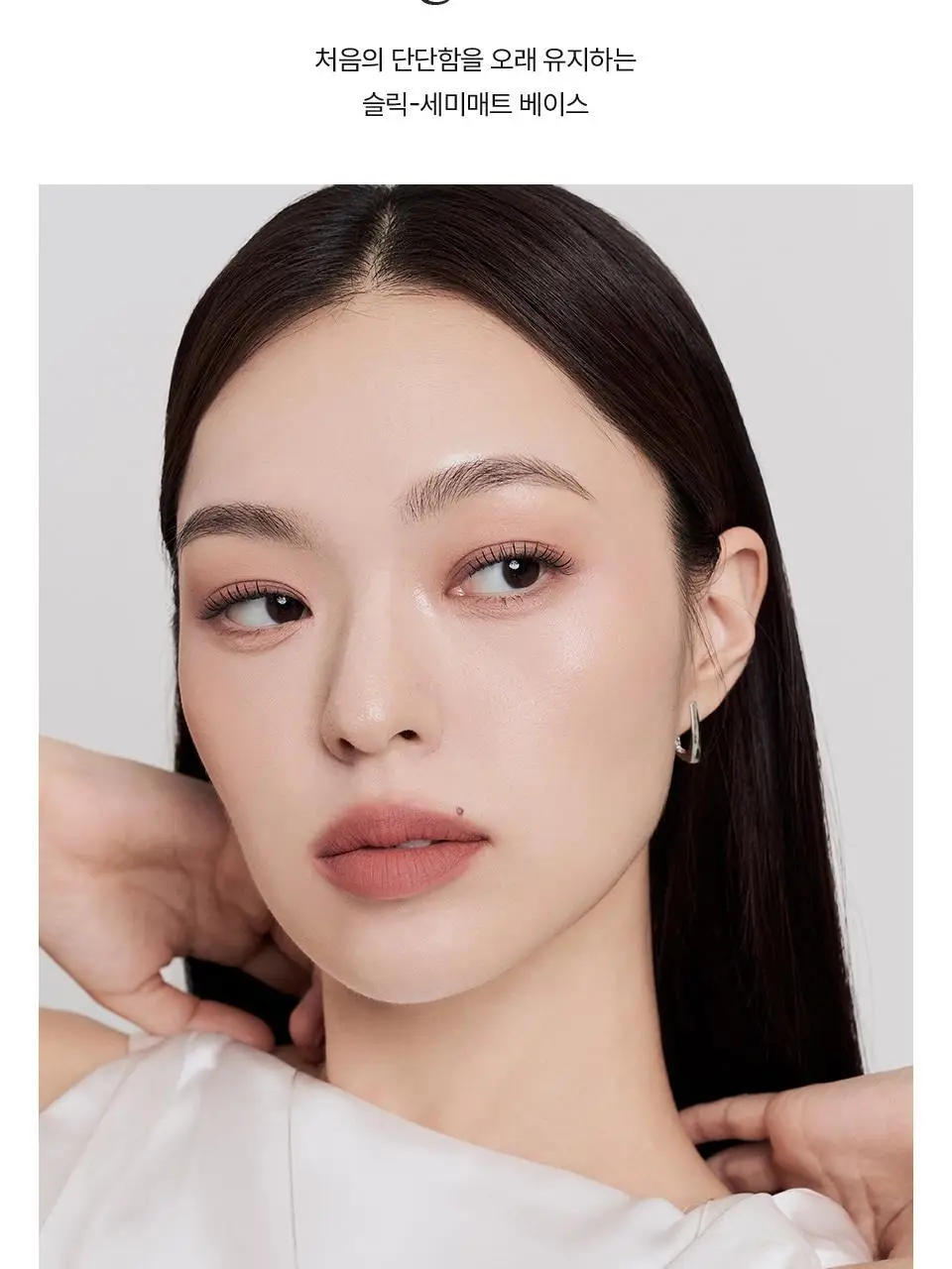 무지개맨션 슬릭매트 쿠션 상세페이지 16