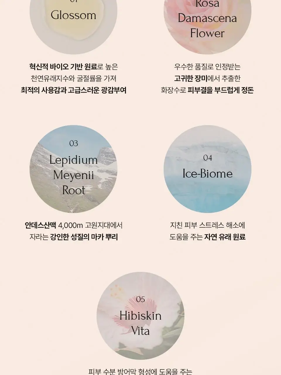무지개맨션 슬릭매트 쿠션 상세페이지 22