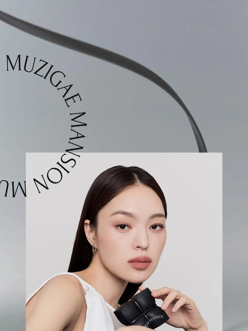 무지개맨션 슬릭매트 쿠션 상세페이지 33