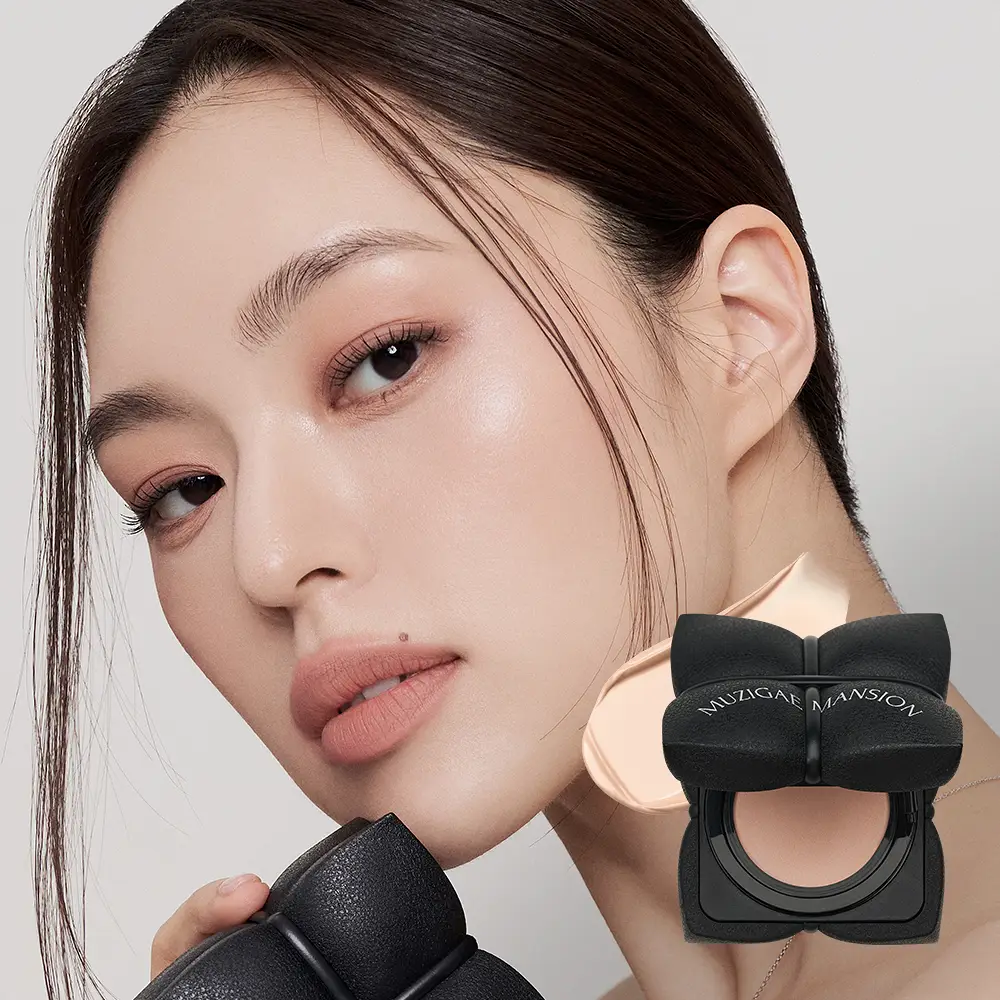 무지개맨션 슬릭매트 쿠션